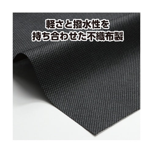 カラー不織布ハチマキ 黒 18914