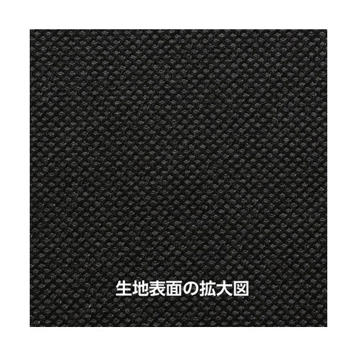 カラー不織布ハチマキ 黒 18914