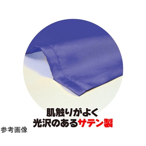 サテン大旗 φ12mm コバルトブルー