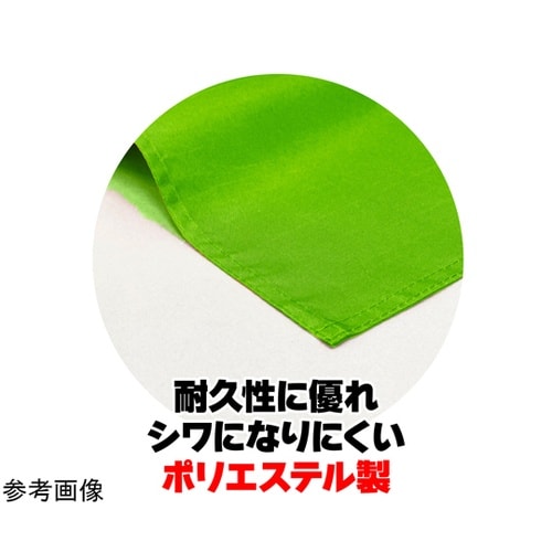 大旗 φ12mm 蛍光グリーン 1セッ