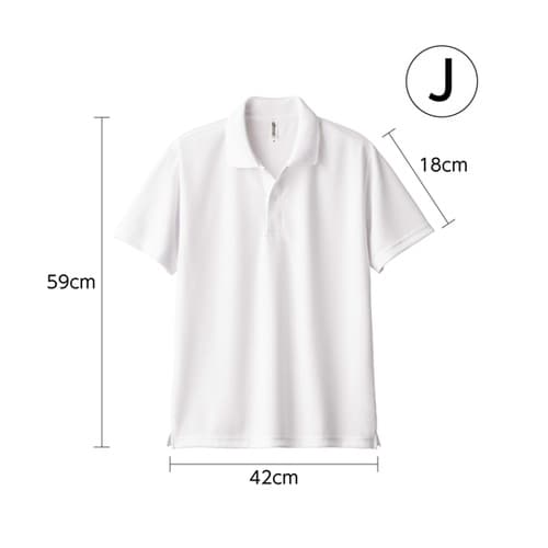 DXドライポロシャツ ホワイト J(15