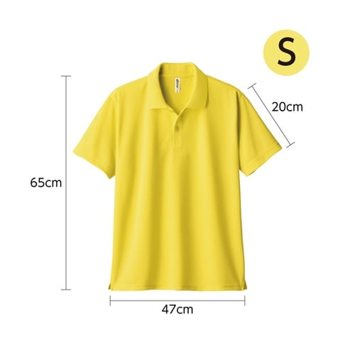 DXドライポロシャツ デイジー S 19