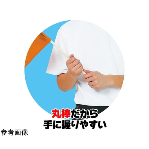 大旗 φ12mm 橙 1セット(10本