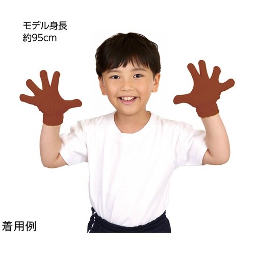 ミニのびのび手袋 茶 18841