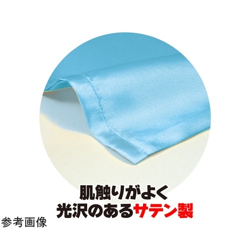 サテン大旗 φ12mm メタリックブルー