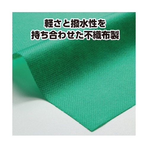 カラー不織布ロングハッピ(ハチマキ付)