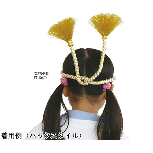 かんたんねじりはちまき 赤/白/金 18