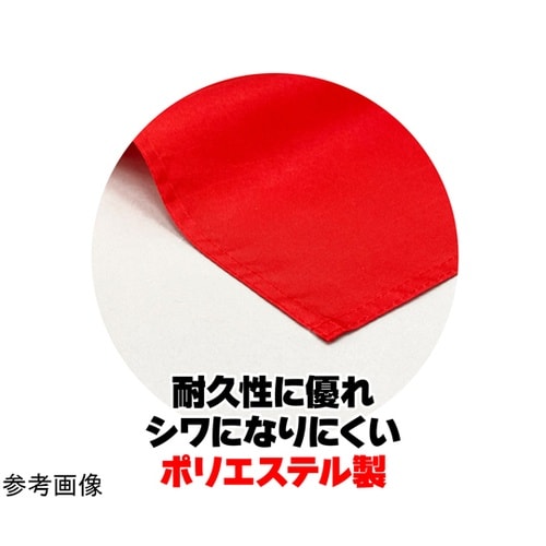 大旗 φ12mm 赤 1セット(10本