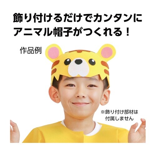 フェルト帽子 紫 14736