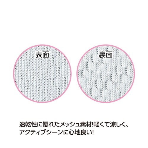 DXドライポロシャツ ロイヤルブルー L