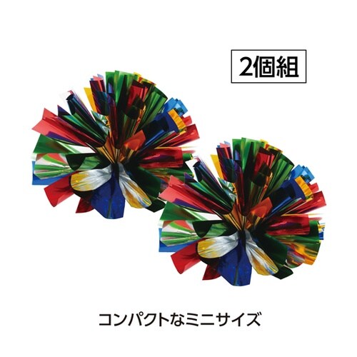 らくらくチアポンポン 小 レインボー 1