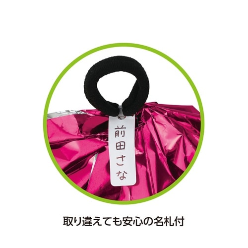 らくらくチアポンポン名札付 ピンクシルバ