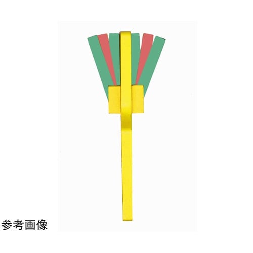 カラーなるこ 黄(袋入) 18410