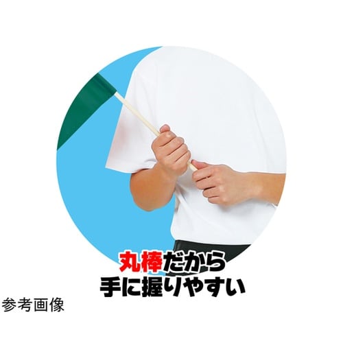大旗 φ12mm 緑 1セット(10本
