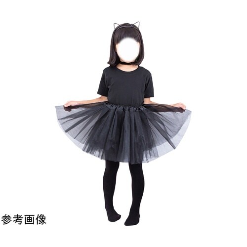 フリフリスカート 黒 14563