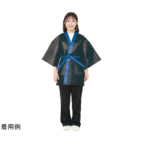 カラー不織布ハッピ(帯付) 黒(襟青)