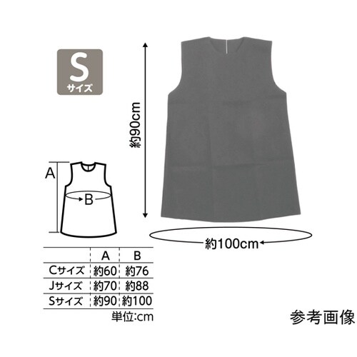 衣装ベース ワンピース グレー S 19