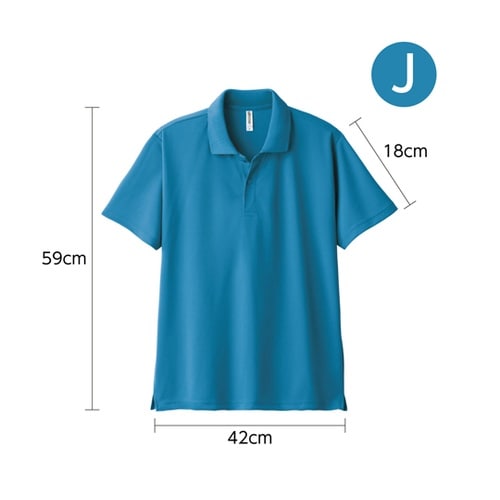 DXドライポロシャツ ターコイズ J(1