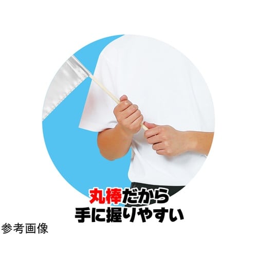 サテン大旗 φ12mm シルバー 1セ