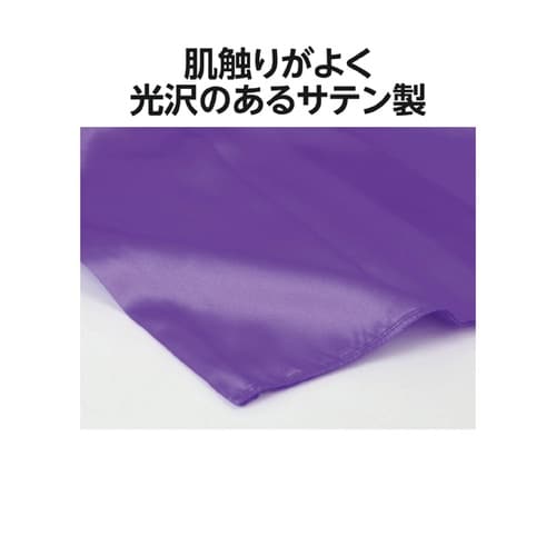 ソフトサテン はちまき 紫 19502