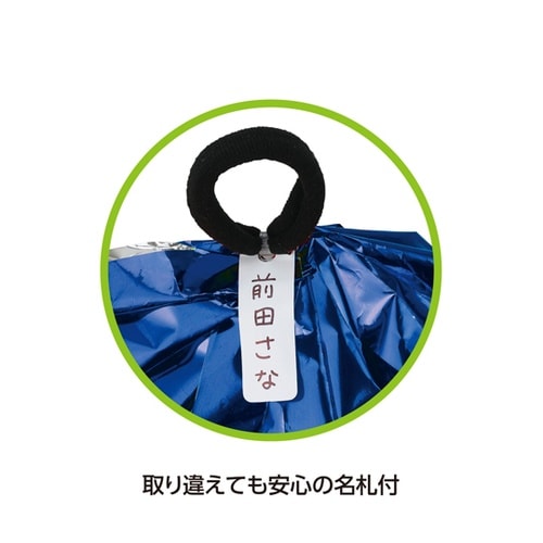 らくらくチアポンポン名札付 ブルー 19