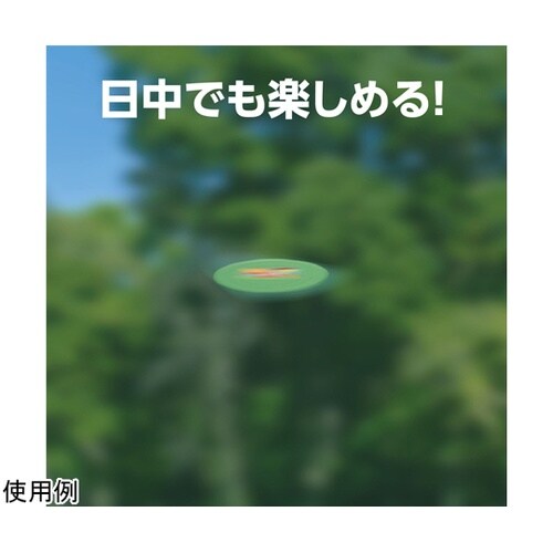 蓄光フライングディスク シール付き 21