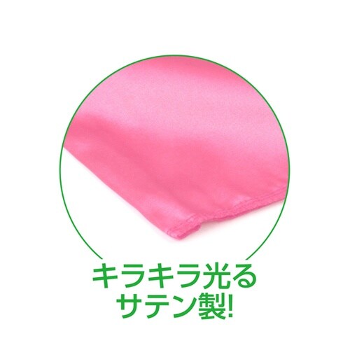 サテン中旗 メタリックピンク 旗W50×