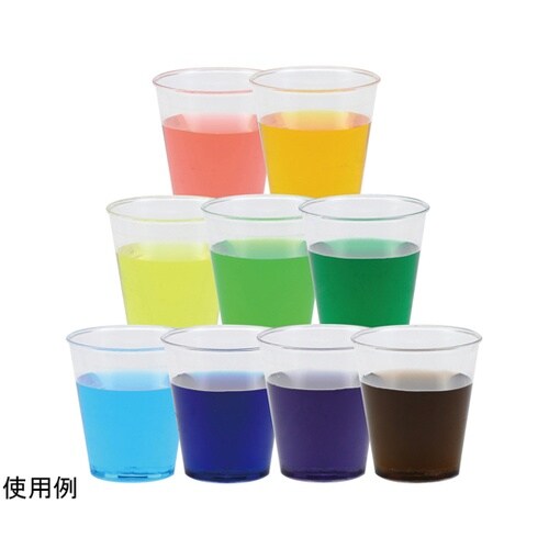 カラーインク 3色セット 129