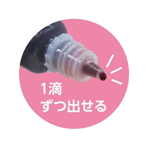 カラーインク 3色セット 129