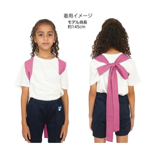 ロングカラーたすき 桃 19059