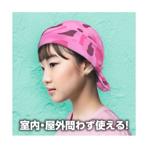 バナダナ カモフラ柄 ストロベリー 19