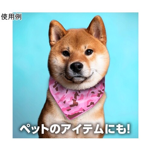 バナダナ カモフラ柄 ストロベリー 19