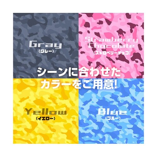 バナダナ カモフラ柄 ストロベリー 19