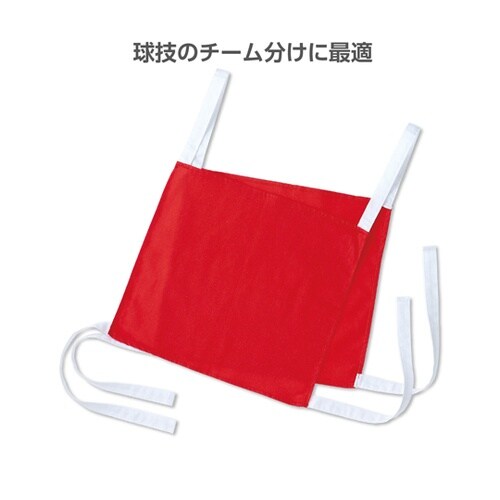 カラー両面ゼッケン 赤 19252