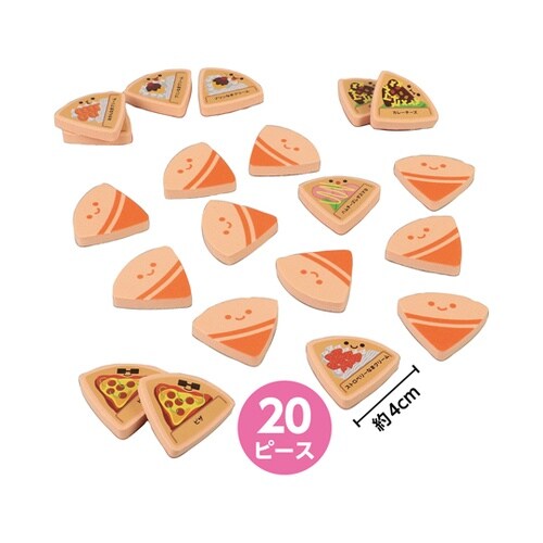 クレープえあわせ 21872