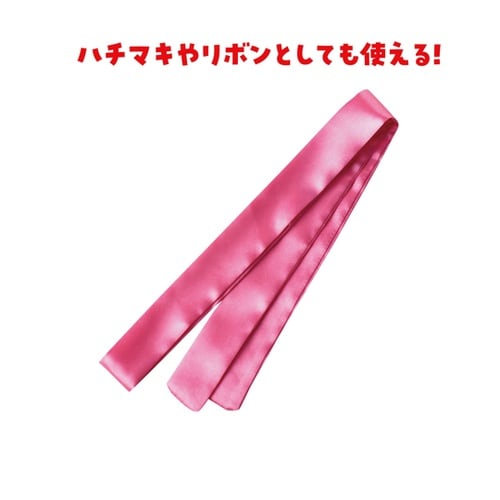 ソフトサテン はちまき 桃 19501
