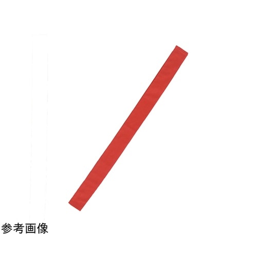カラーたすき 赤 1セット(10本組入