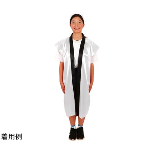 サテンロングハッピ(ハチマキ付) 白 M