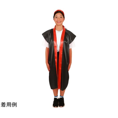 サテンロングハッピ(ハチマキ付) 黒(襟