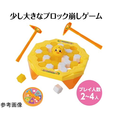 アイストラップゲームDX あひる 218