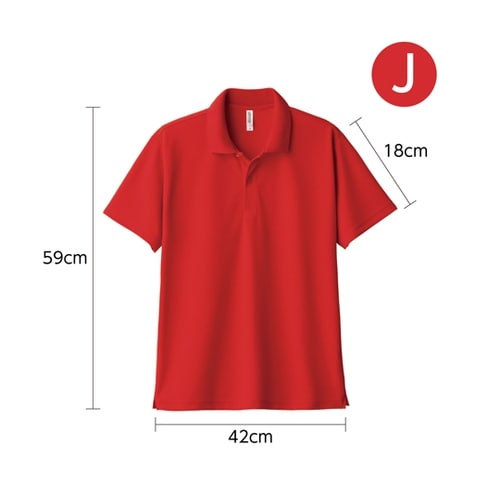 DXドライポロシャツ レッド J(150