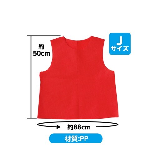 衣装ベース ノースリーブシャツ 赤 J