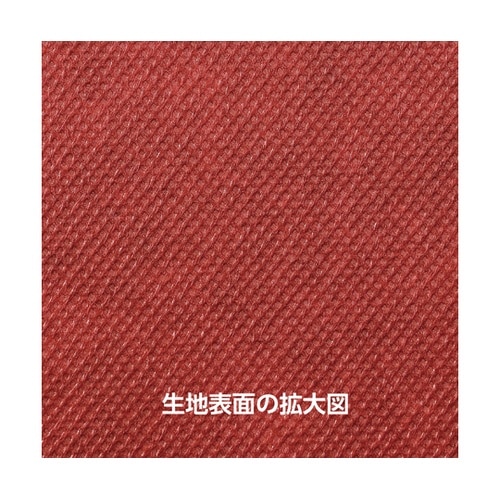 カラー不織布ハチマキ 茶 18913