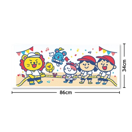 なかよくがんばりましたタオル フレンズ