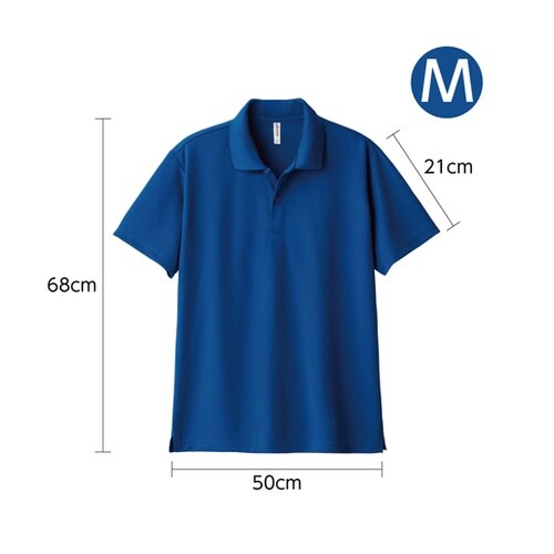 DXドライポロシャツ ロイヤルブルー M