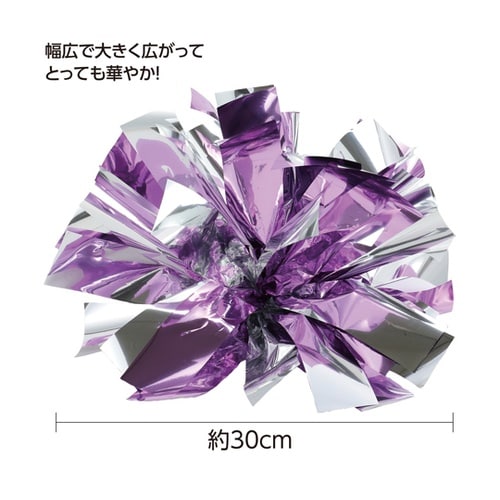 ハンドフリーチアポンポン 薄紫シルバー