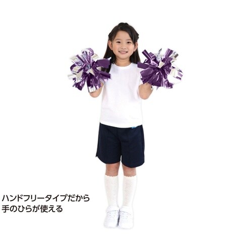 ハンドフリーチアポンポン 薄紫シルバー