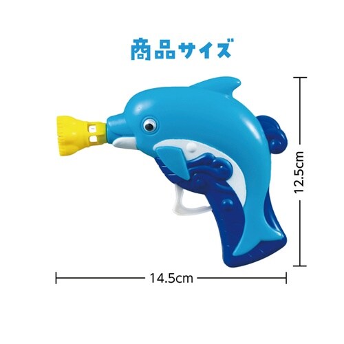 ドルフィンしゃぼん 21908