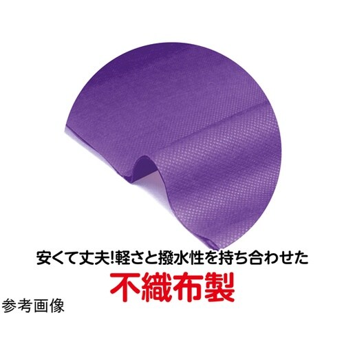 衣装ベース かぼちゃパンツ 紫 J 19