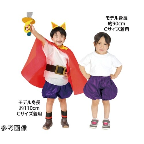 衣装ベース かぼちゃパンツ 紫 J 19